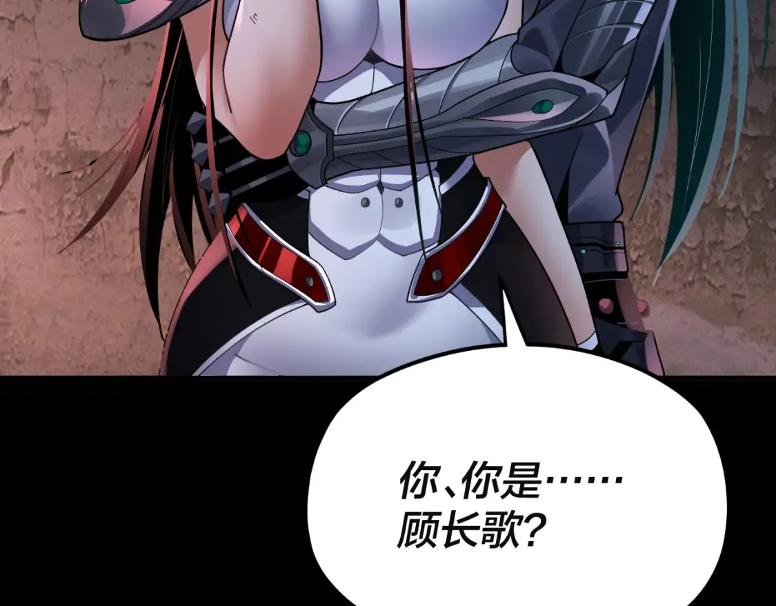 特典01 梦世界97