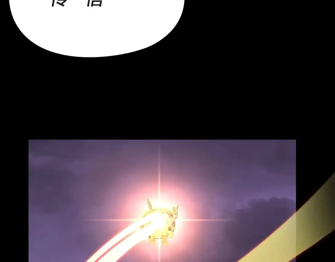 第122话 杀人者，赢皇子！142