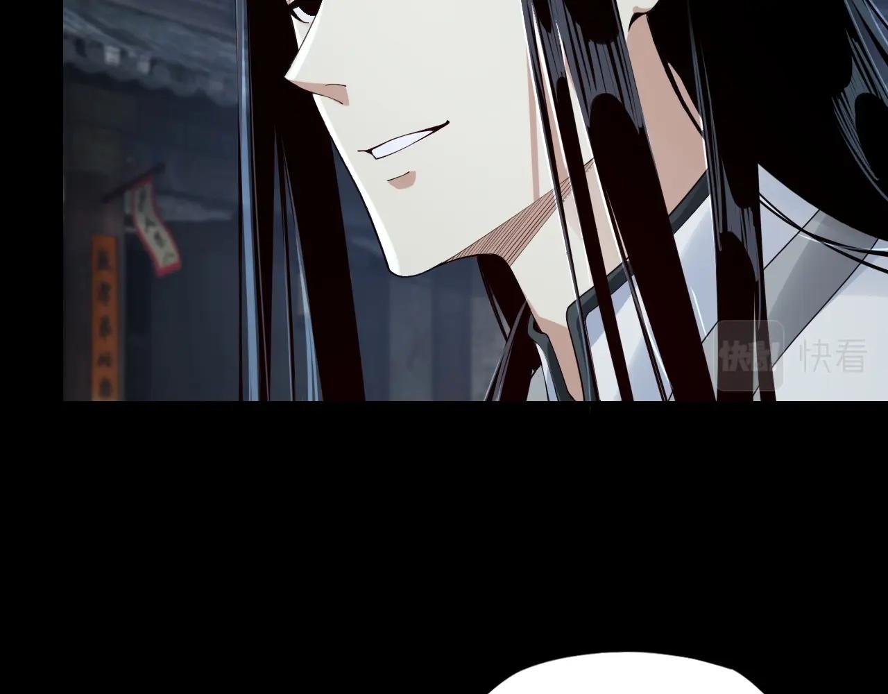 第21话 抵达终点了！73