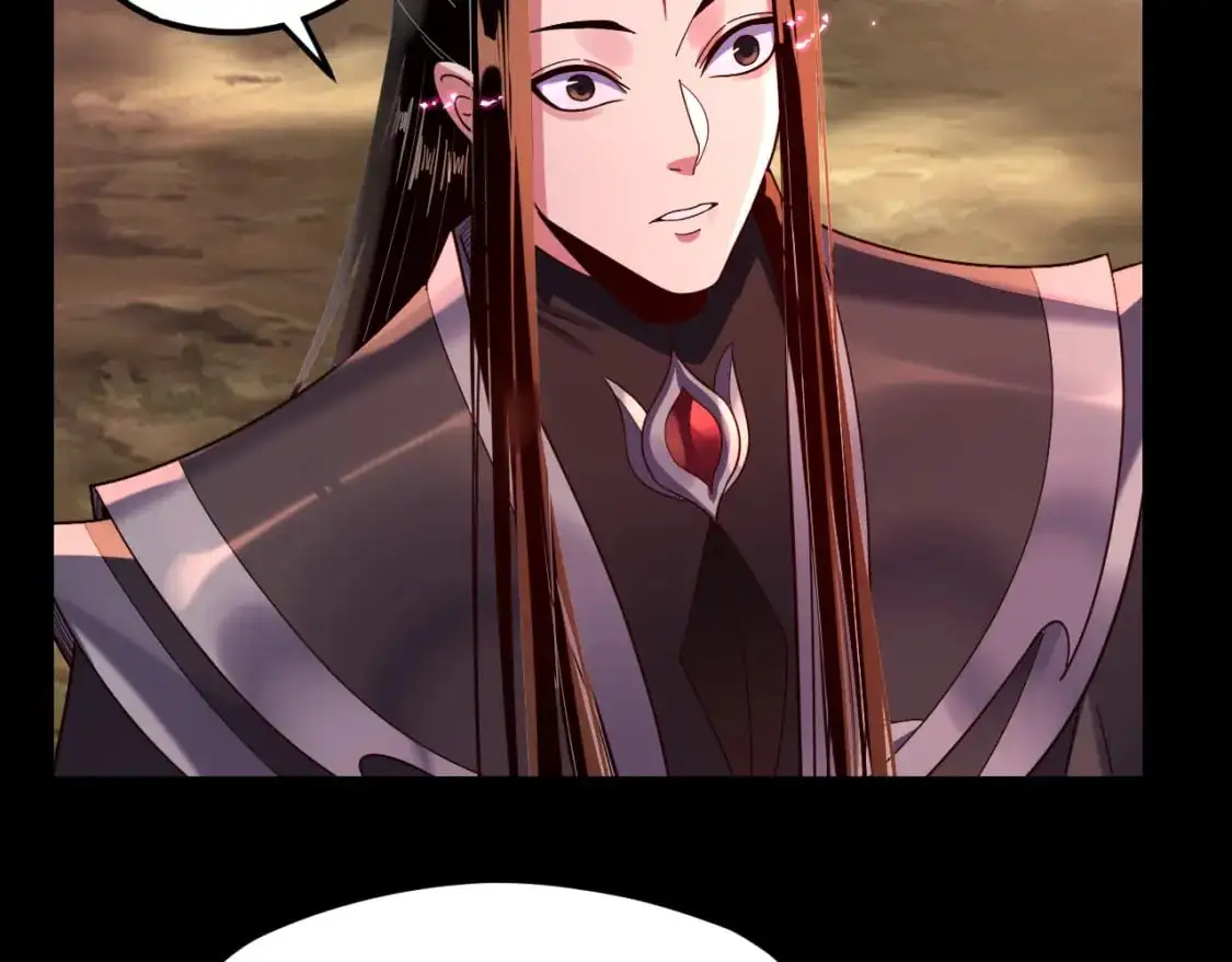 第118话 你就是顾长歌？90