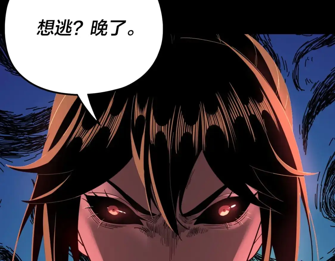 第104话 要做个好人117