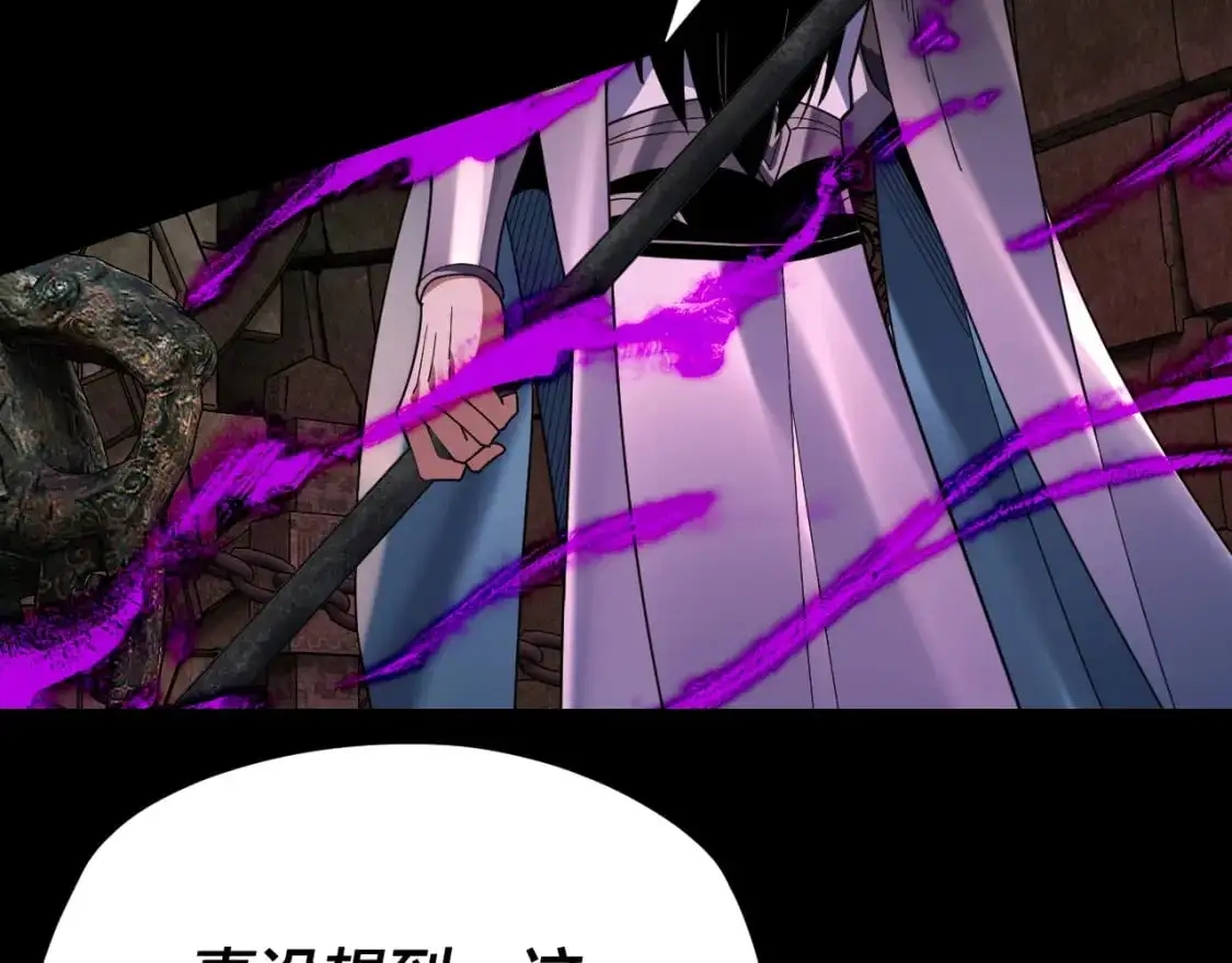 第109话 运筹帷幄？55