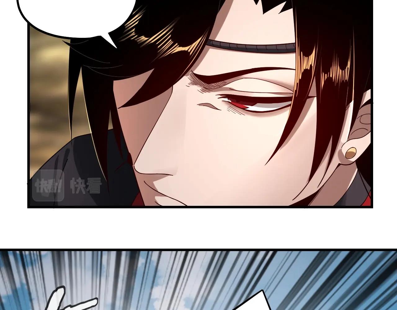 第56话 全线开战！53