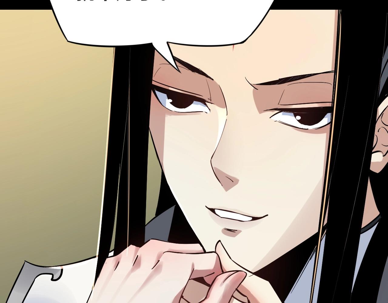 第1话 我穿成了大反派？136