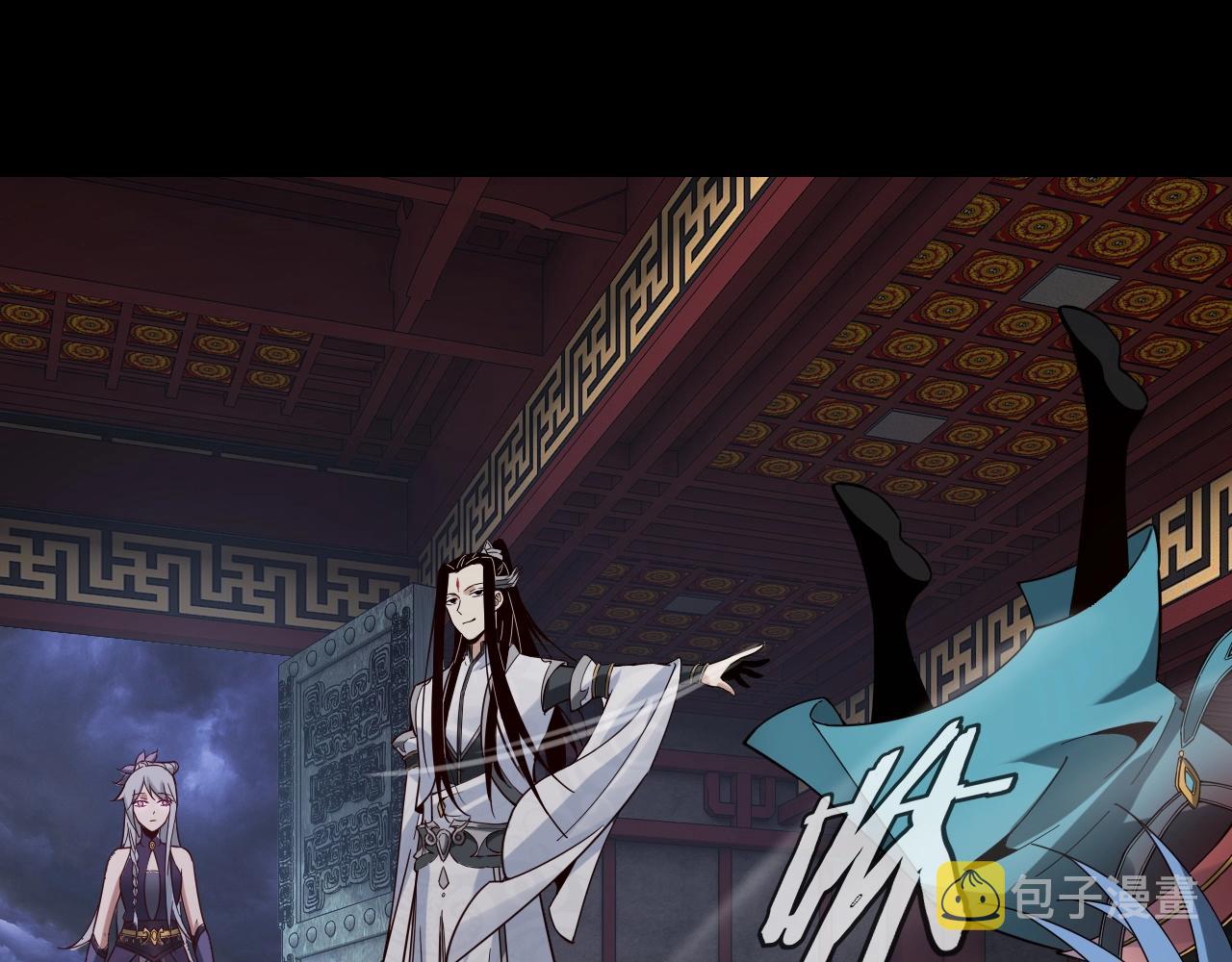 第24话 难逃魔掌！110