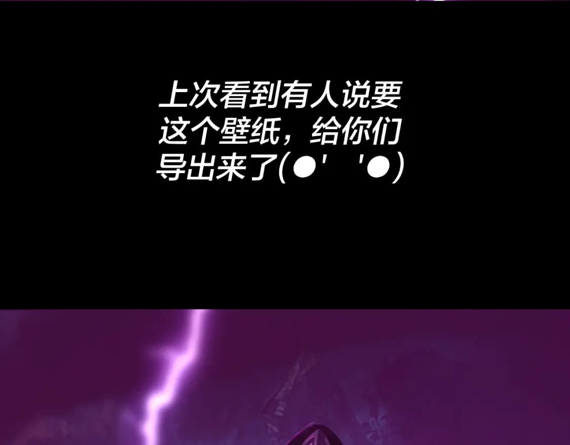 第73话 人生如戏全靠演147