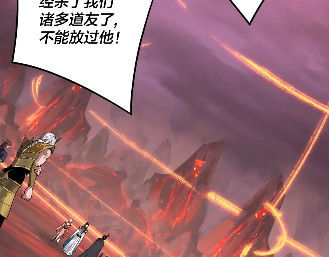第123话 顾长歌劝人从良111