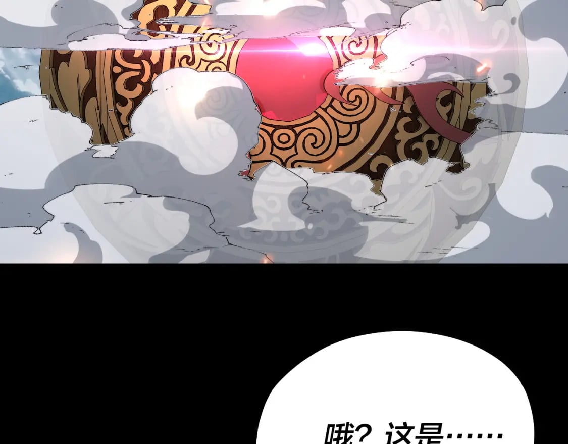 第74话 真香117