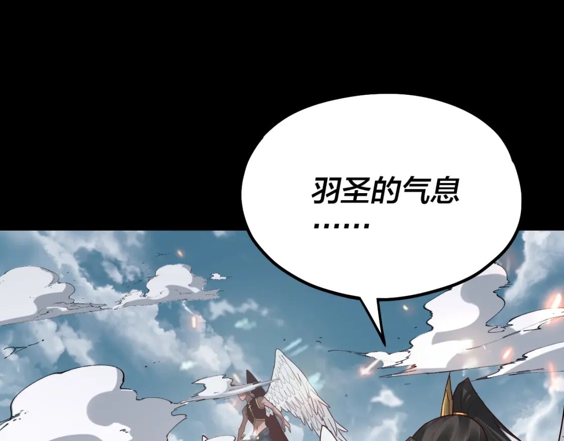 第74话 真香119