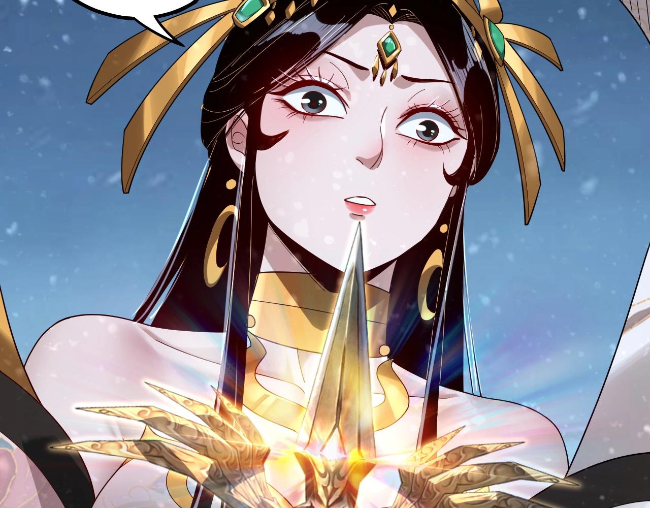 第54话 就绪！49