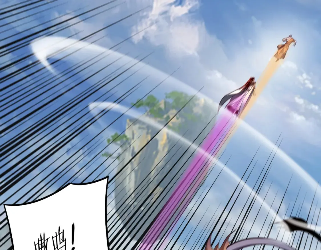 第131话 立威！49