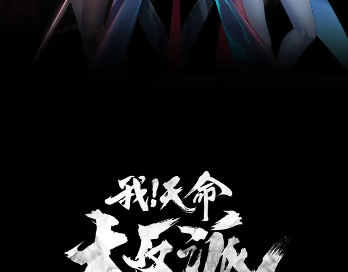 特典01 梦世界2