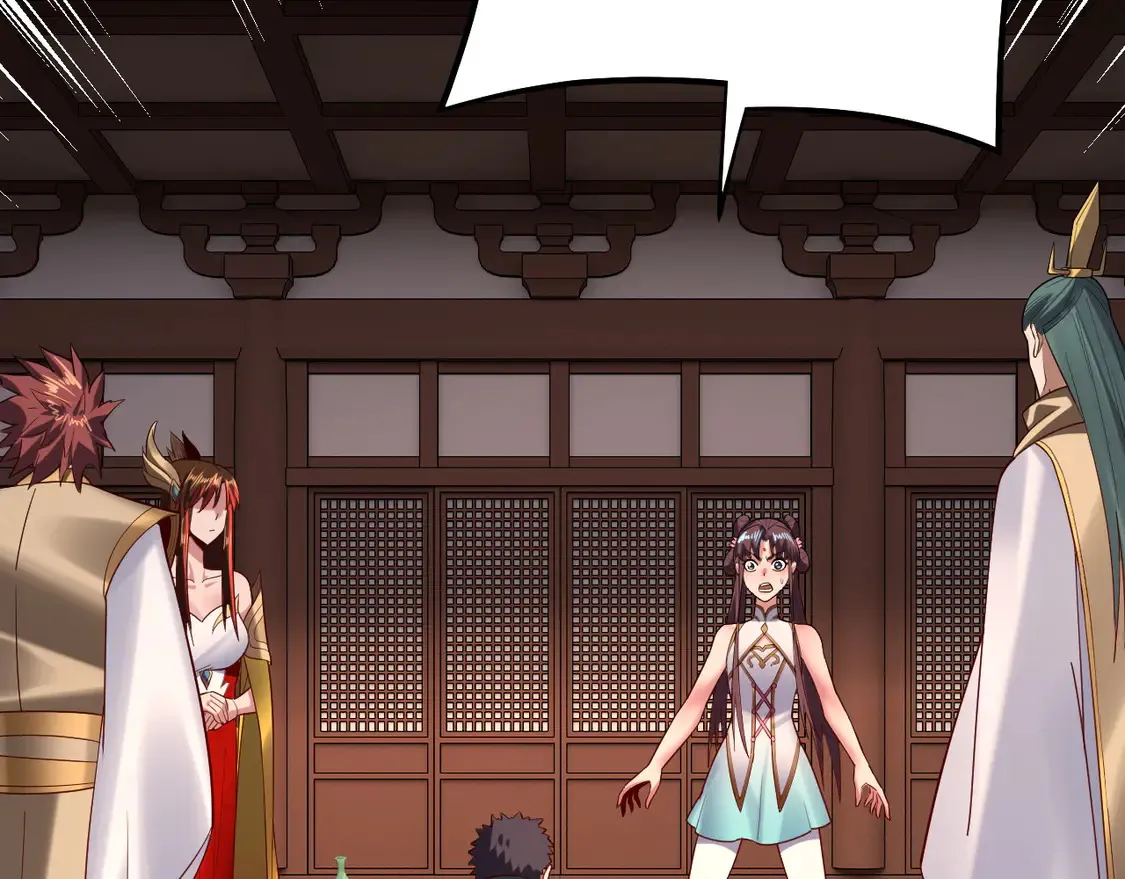 第146话 掌天瓶到手110