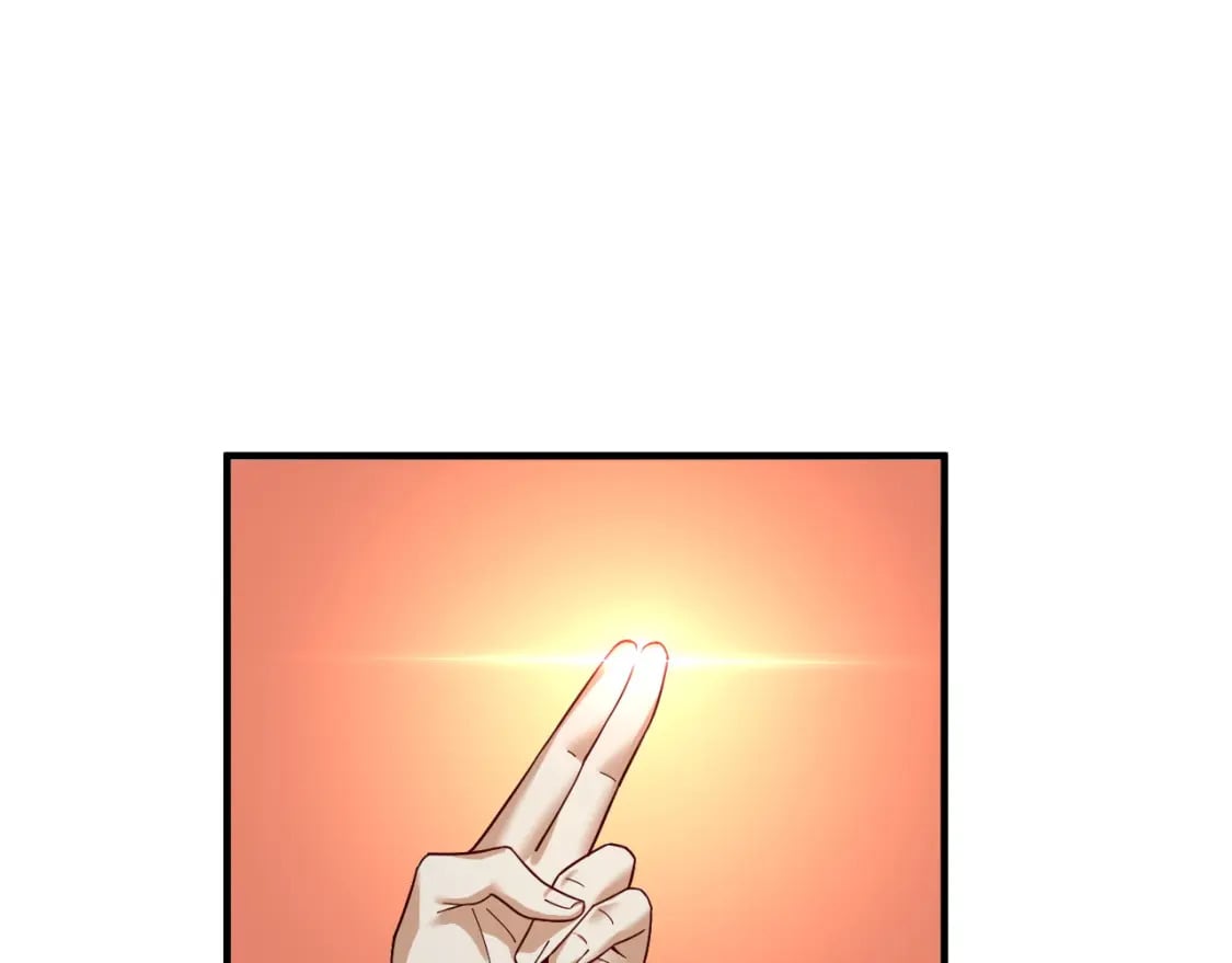 第79话 小富婆我来了106