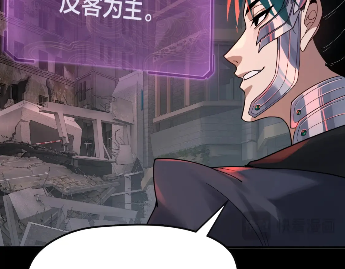 特典01 梦世界63