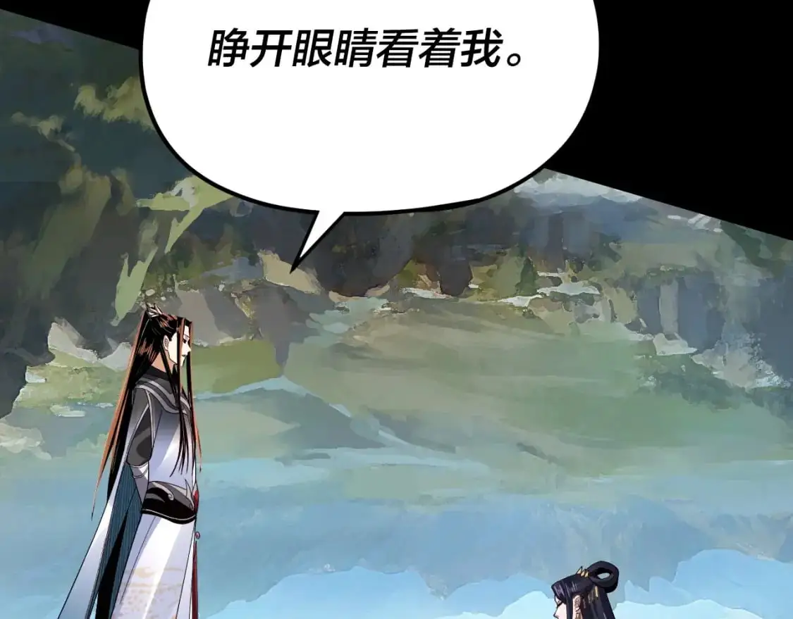 第102话 小狗9