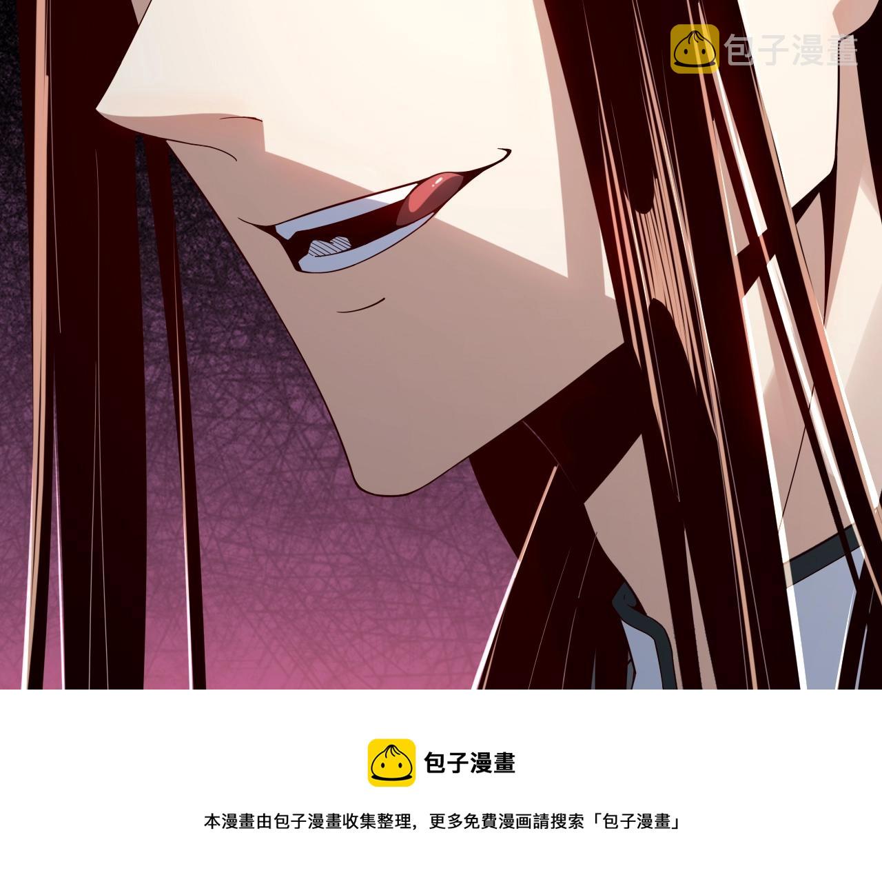 第18话 震慑！92