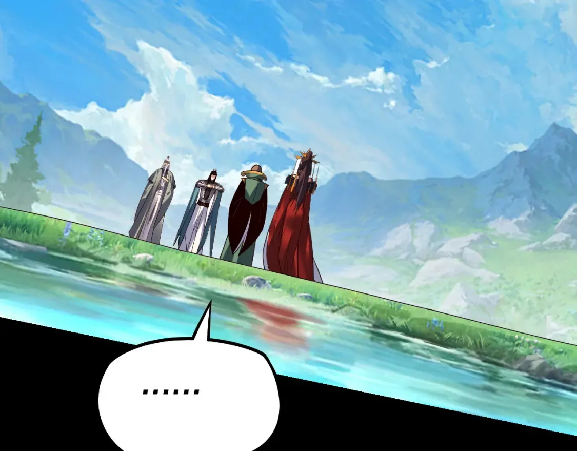 第129话 我为魔主！127