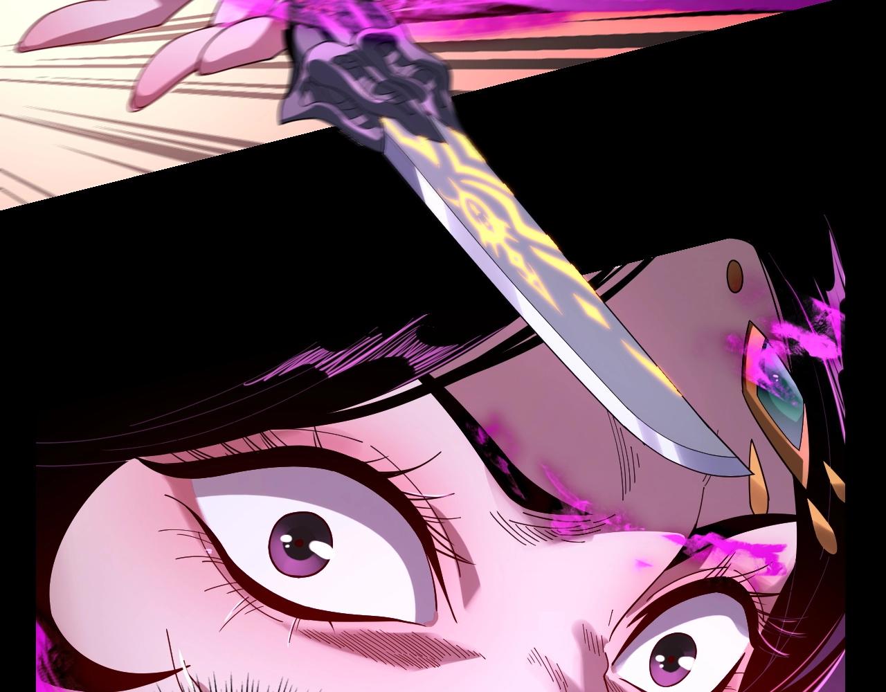 第54话 就绪！15