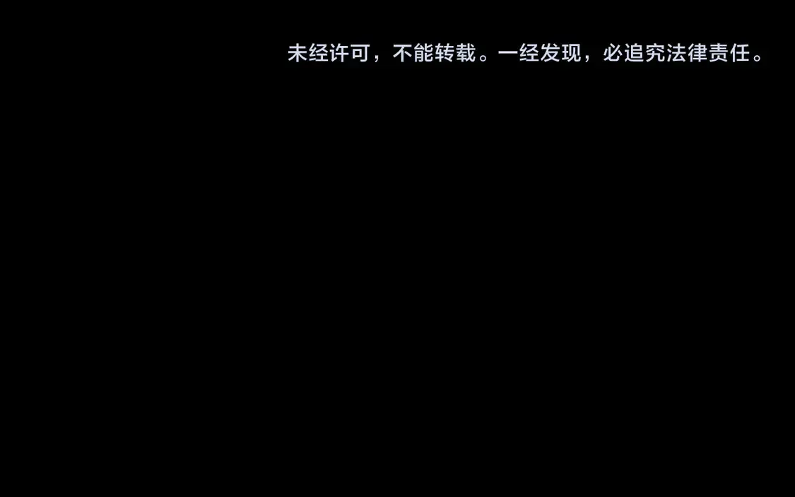 第144话 控制唐婉137