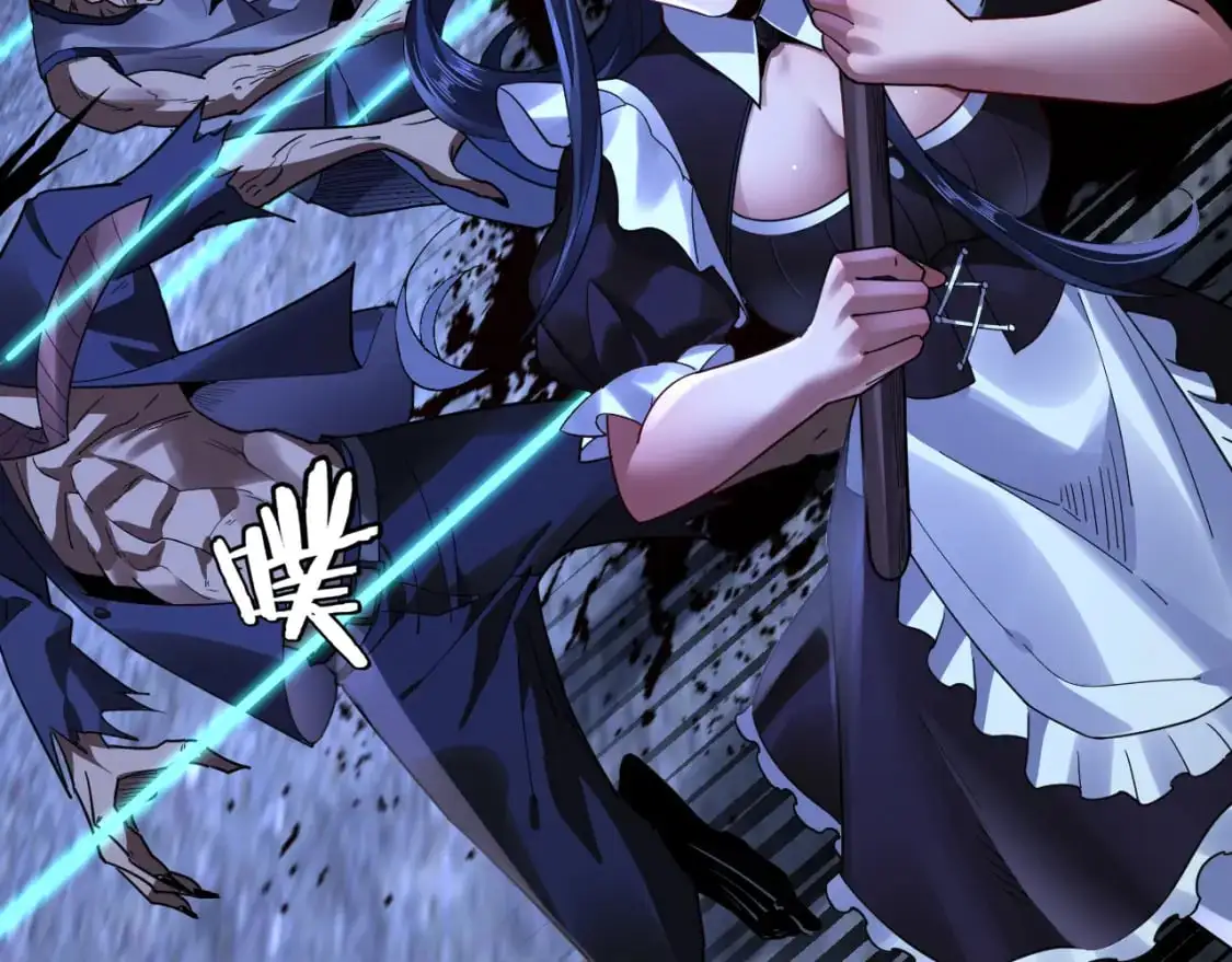 特典03 梦醒40