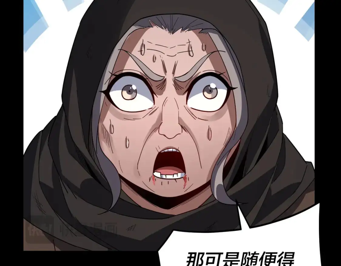 第104话 要做个好人106