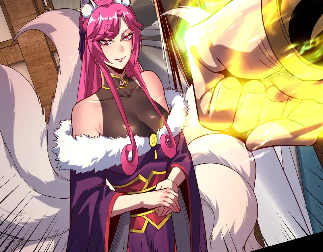 第147话 温柔刀107