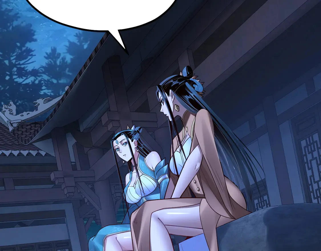第140话 姐妹花79