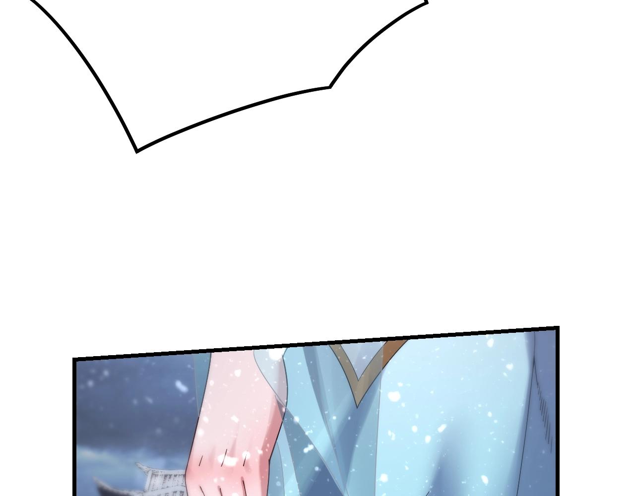 第48话 祸水东引！22