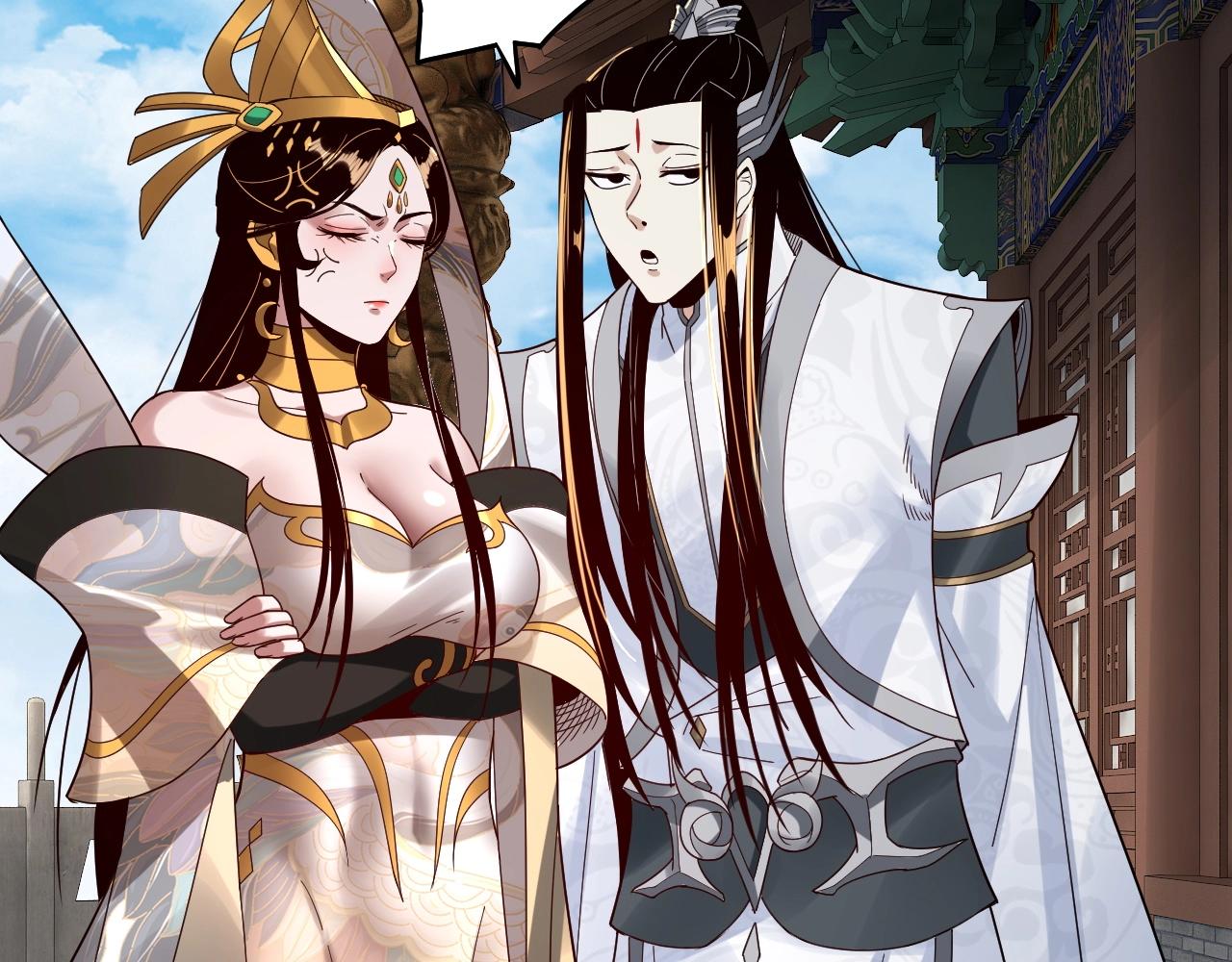 第44话 拿捏了！91
