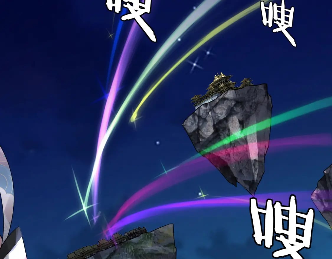 第95话 小心魔功传承者？10