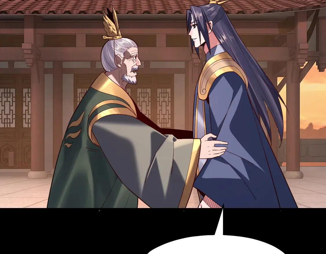 第145话 天都绿了23