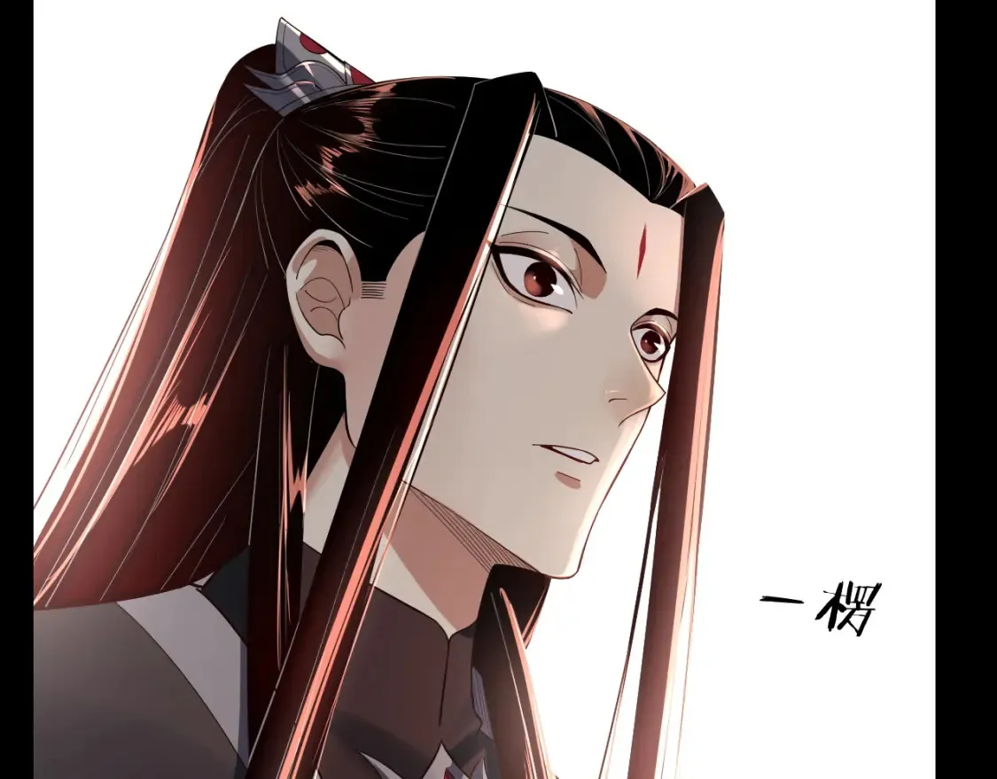 第127话 韭菜长高啦64
