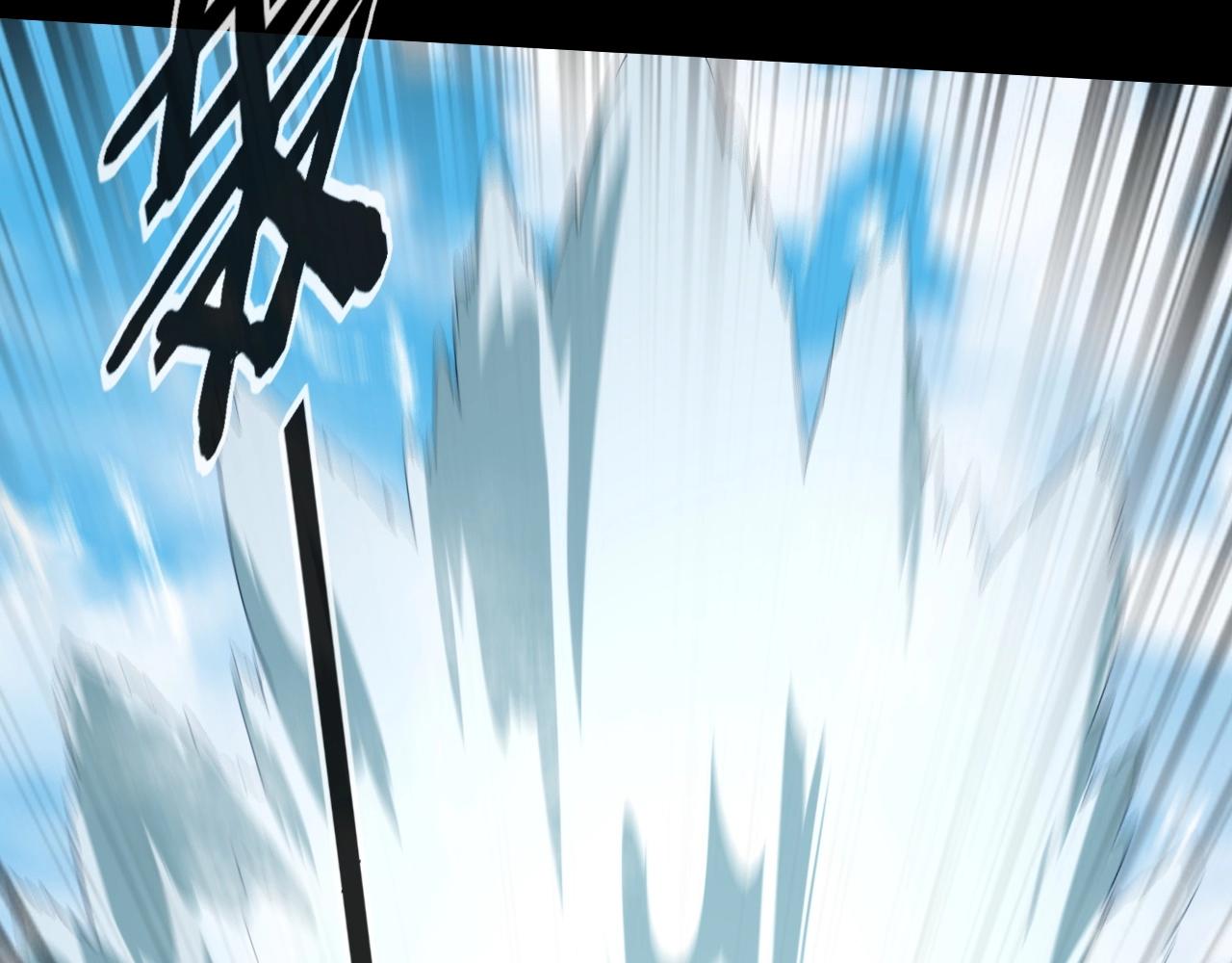 第59话 依次收割！34