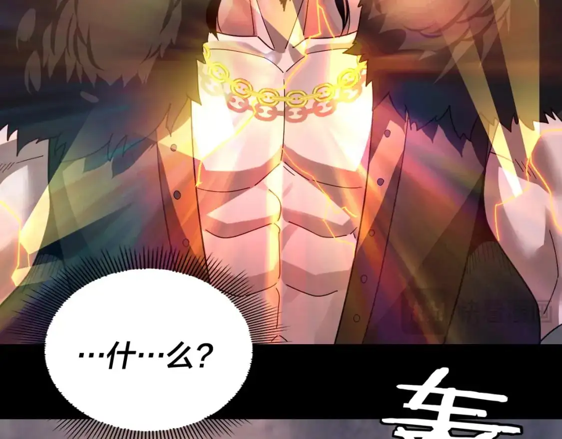 第104话 要做个好人88