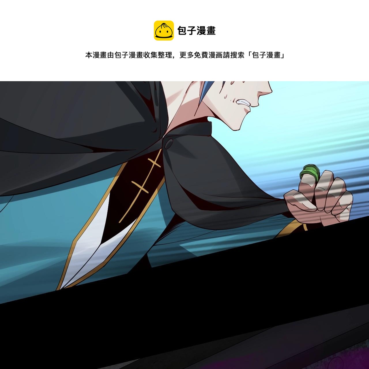 第21话 抵达终点了！108