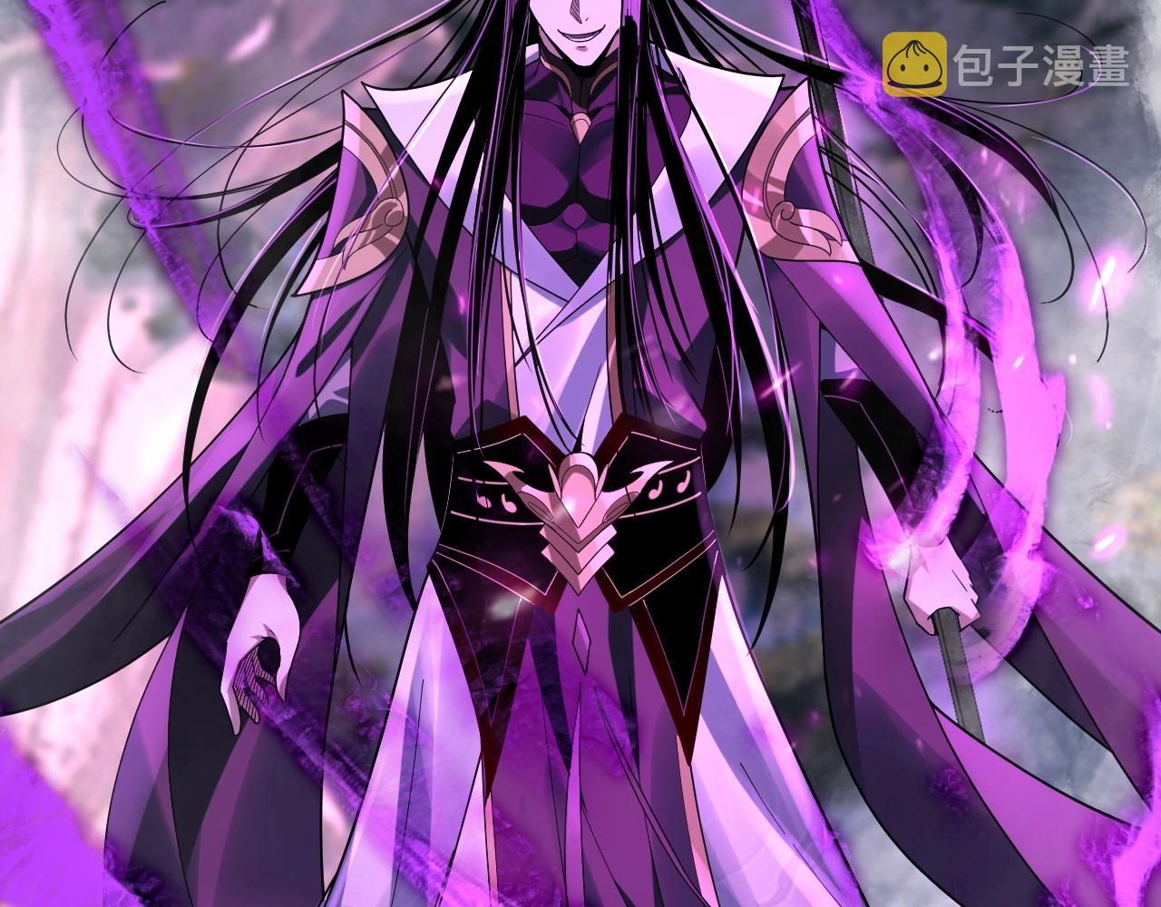 第55话 进入仙古大陆！137