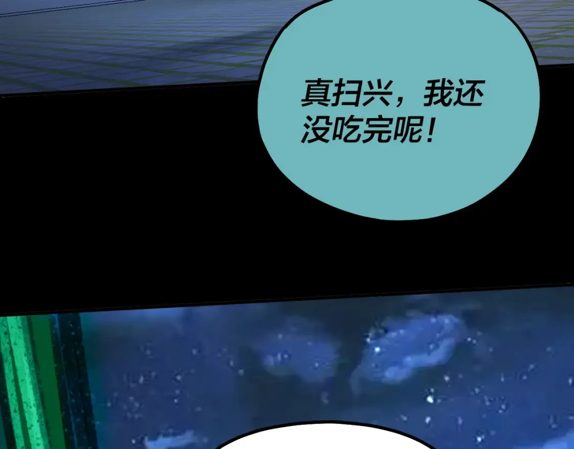 第135话 传承者身份暴露？78