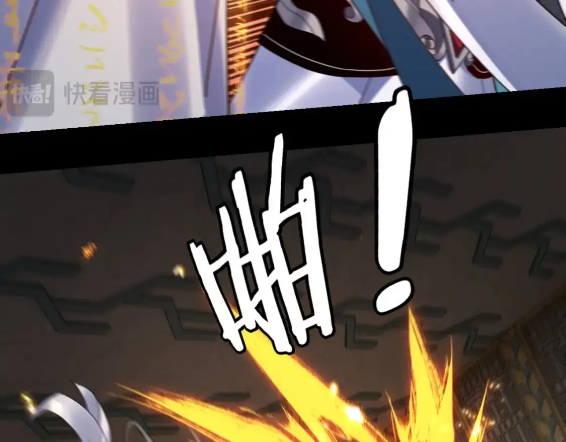 第107话 勾心斗角29