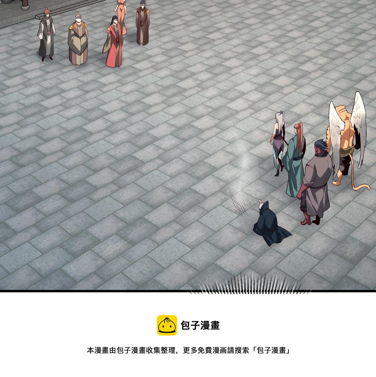 第18话 震慑！12