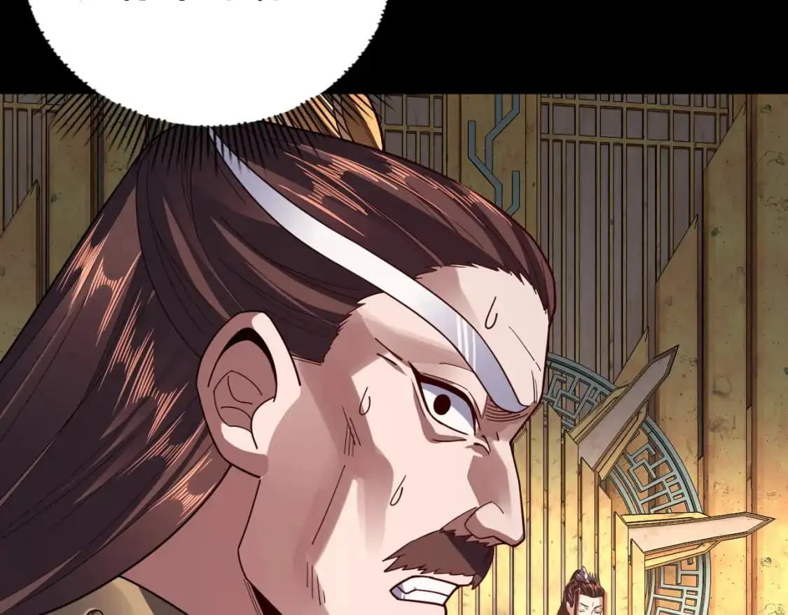 第106话 他敢让我等？105