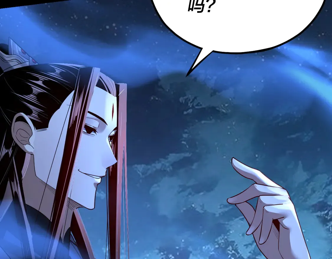 第142话 我拳头比你大60