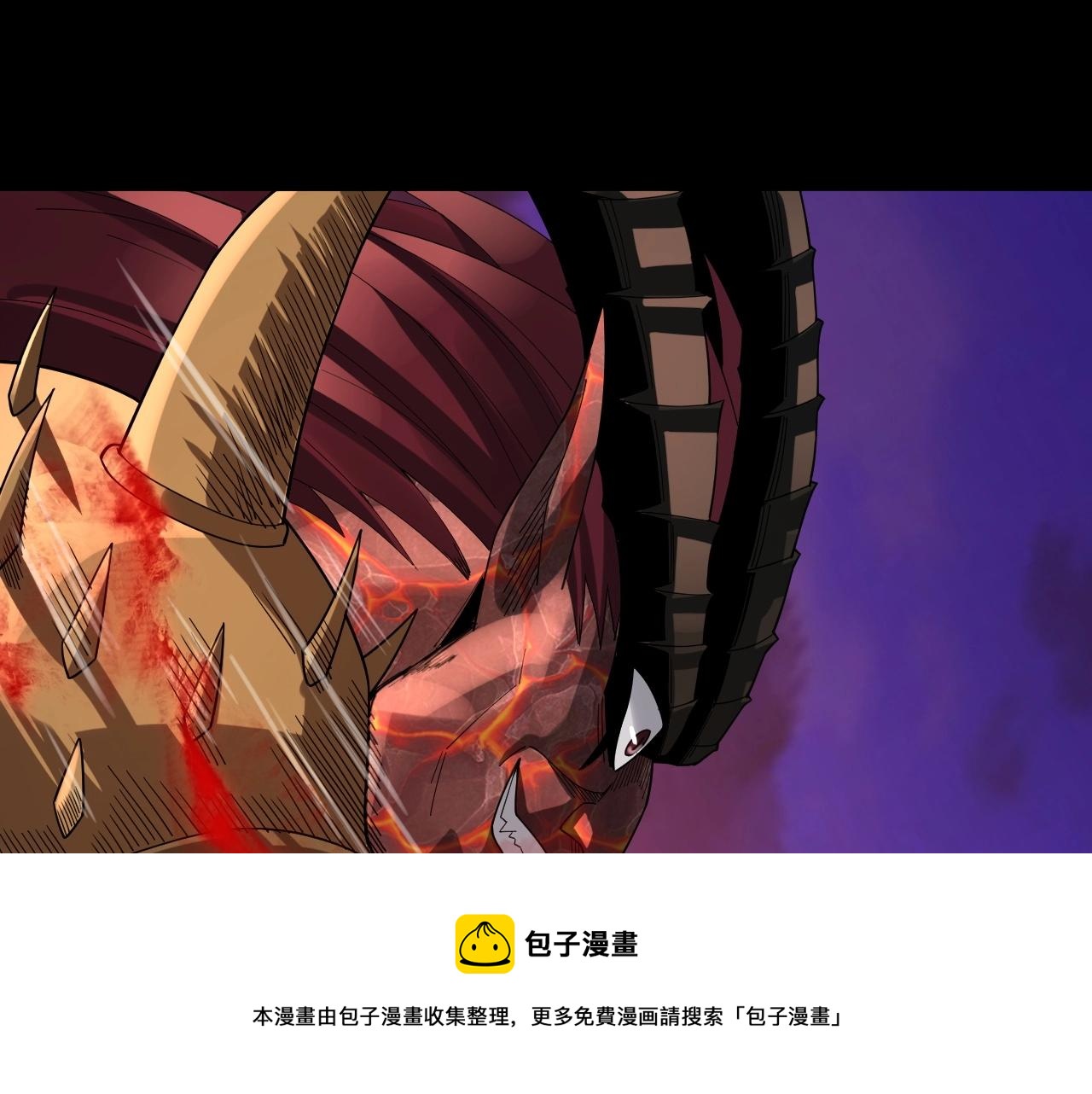 第63话 我踩你脸99