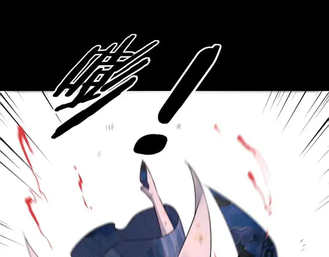 第125话 他俩很熟？43