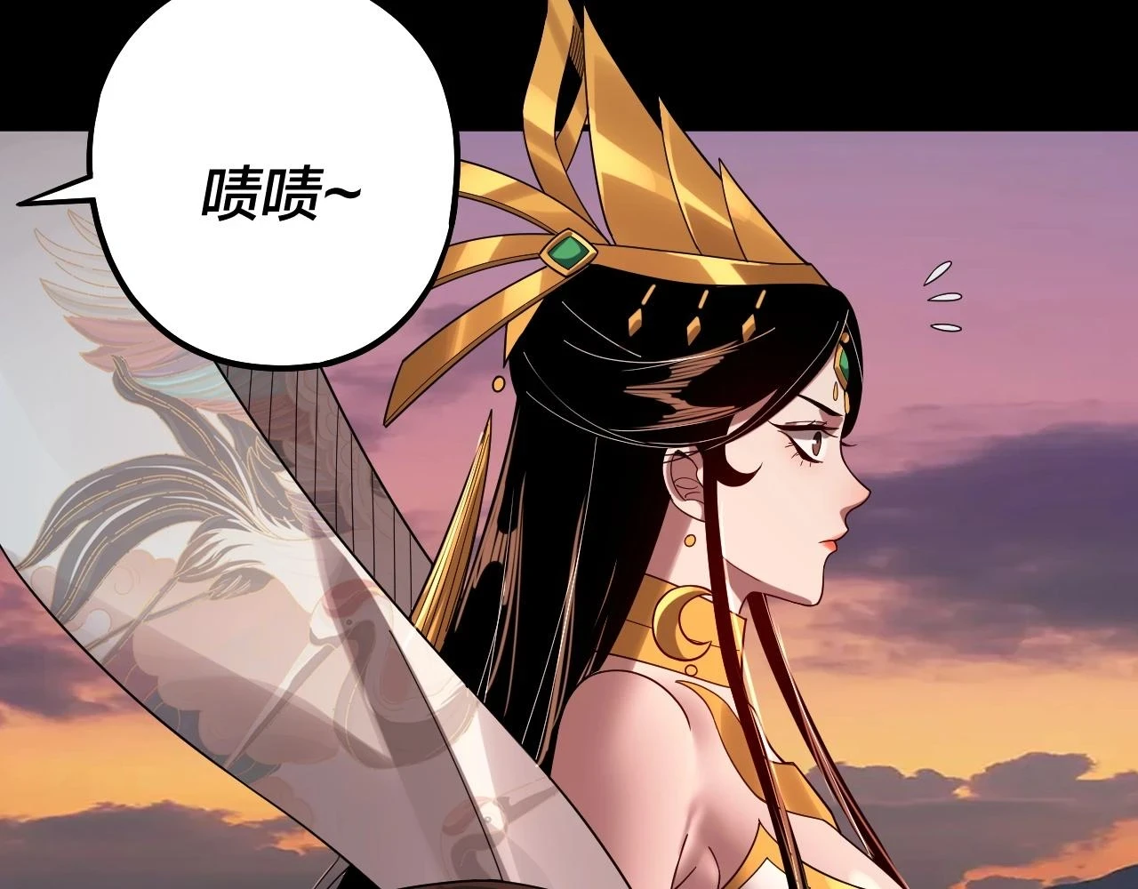 第65话 真龙之血73