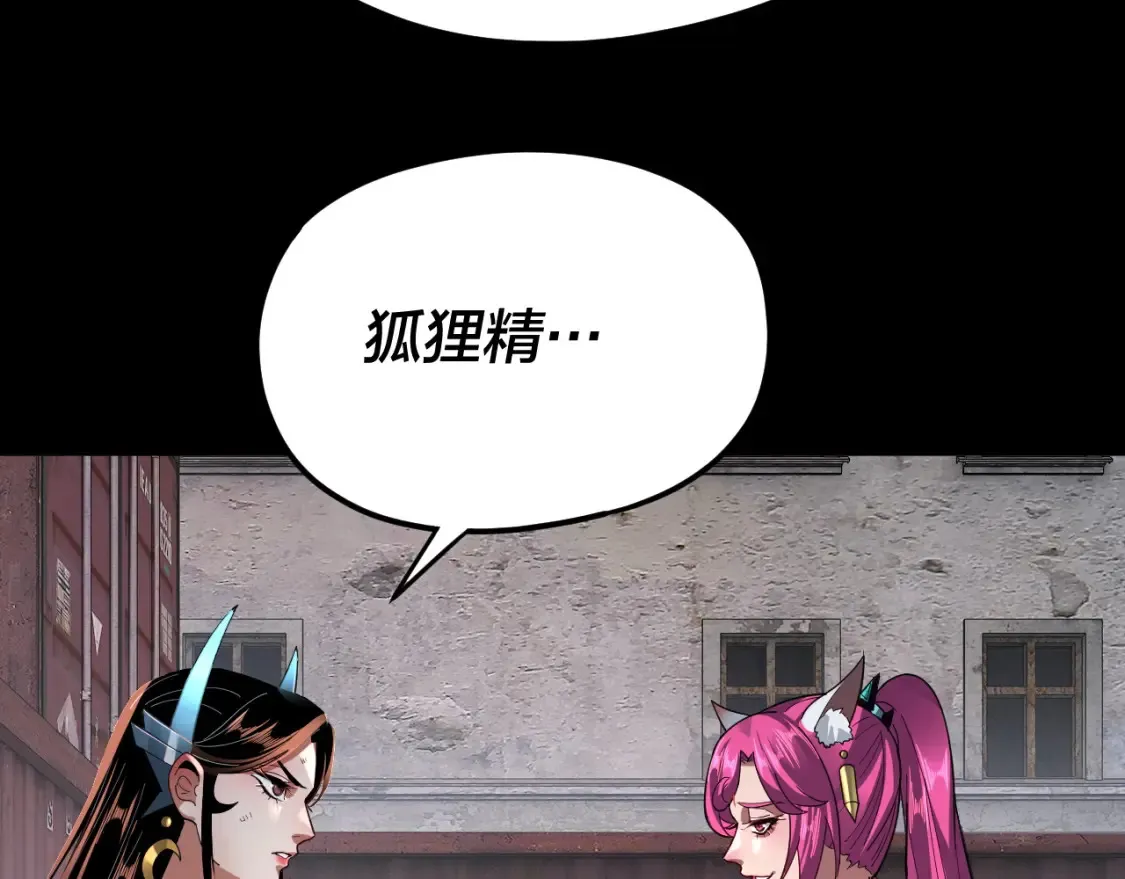 特典01 梦世界124