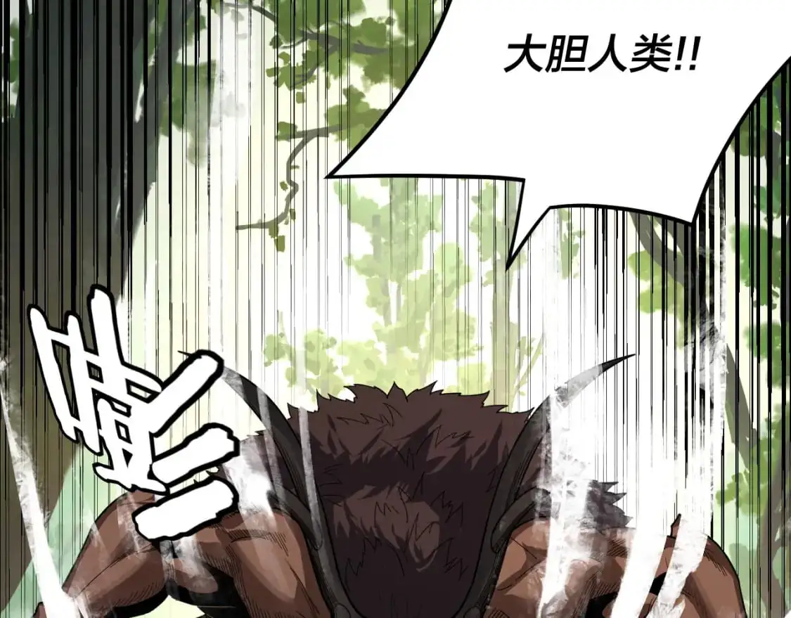 第104话 要做个好人130