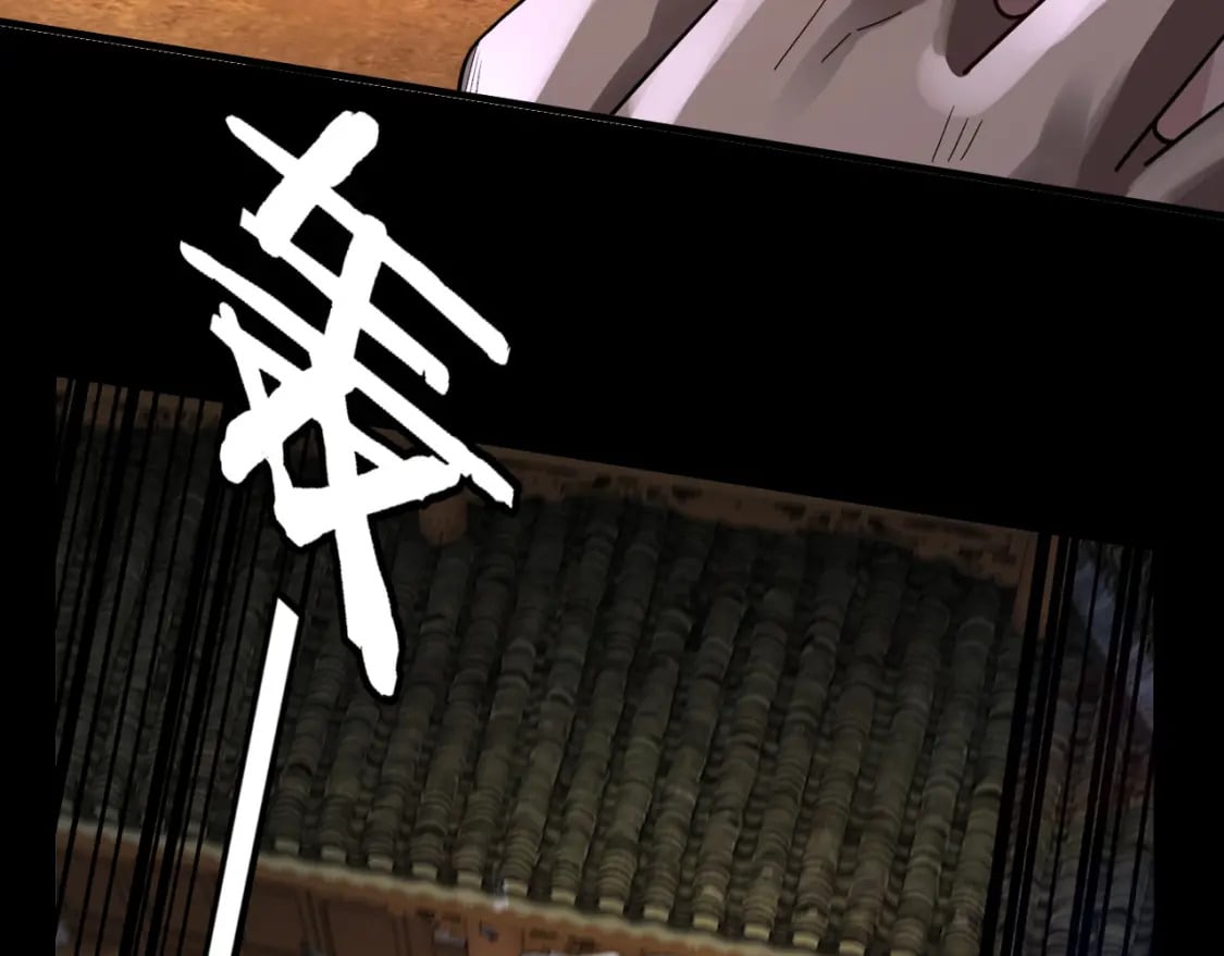 第95话 小心魔功传承者？24