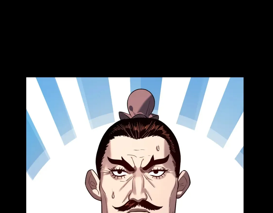 第128话 真仙书院48