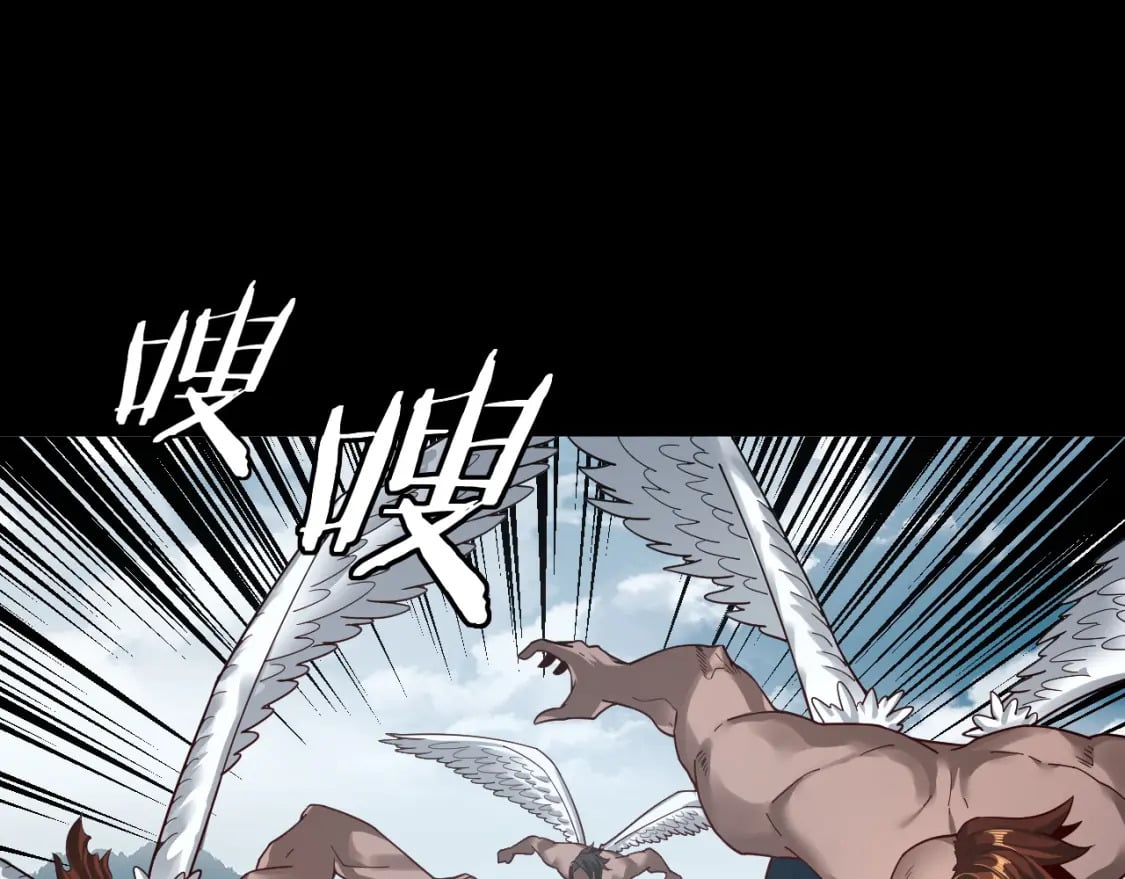 第76话 破圣器73